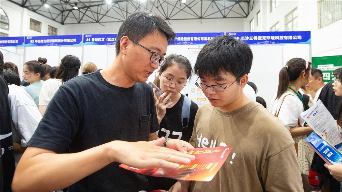 免费送彩金的游戏平台